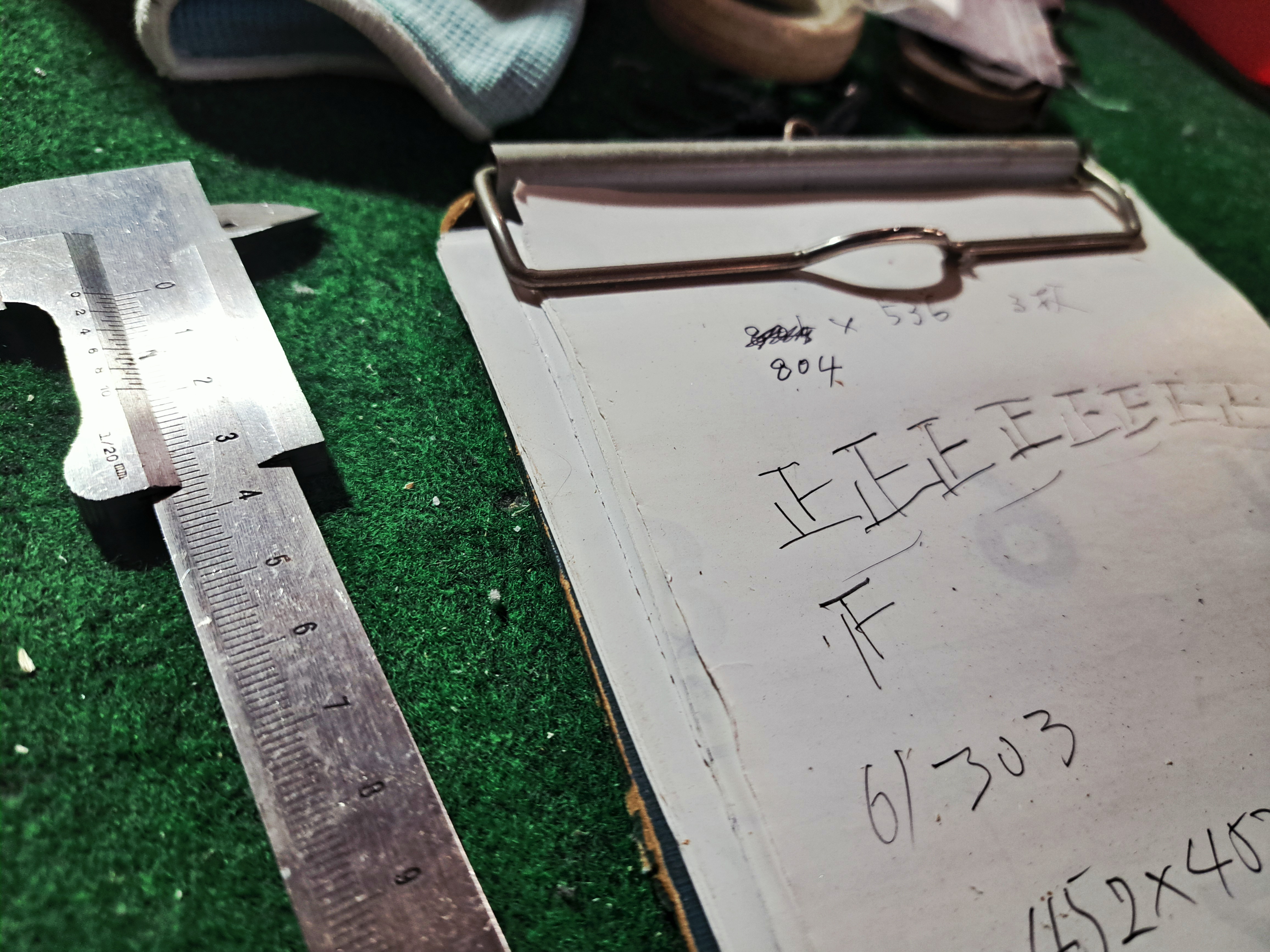 アルミサッシ・建具工事